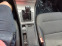 Обява за продажба на VW Golf 1.6 TDI EVTO 6* * GERMANIQ !!! ~16 800 лв. - изображение 9