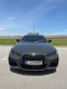 Обява за продажба на BMW 440 Ix ~ 118 900 лв. - изображение 2