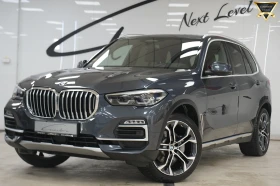 BMW X5 3.0d xDrive  X Line, снимка 1