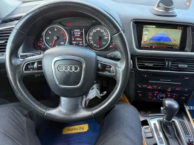 Audi Q5 3.0TDI QUATTRO , снимка 8
