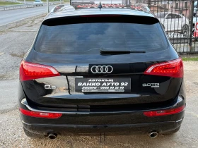 Audi Q5 3.0TDI QUATTRO , снимка 5