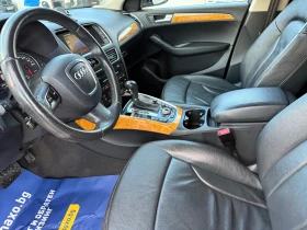 Audi Q5 3.0TDI QUATTRO , снимка 10
