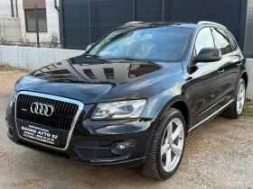 Audi Q5 3.0TDI QUATTRO , снимка 1