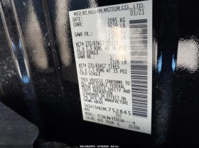 Nissan Rogue 2.5L I-4 DI, DOHC, VVT, 181HP All Wheel Drive, снимка 9