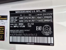 Mercedes-Benz GLE 53 4MATIC AMG | ОБДУХВАНЕ | 360 | BURMESTER | ДИСТРОНИК, снимка 14