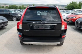 Volvo Xc90 2.4* 7места* кожа* 4х4* фейс, снимка 7