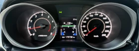 Mitsubishi ASX 1.6 Бензин, снимка 10