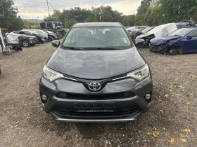 Toyota Rav4 2.0d4d 143кс, снимка 1