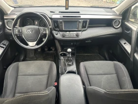 Toyota Rav4 2.0d4d 143кс, снимка 6