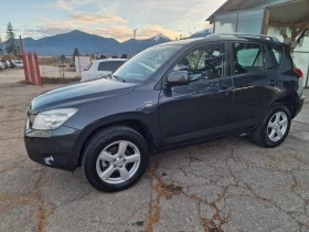 Toyota Rav4 Джип, снимка 1