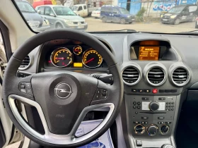 Opel Antara 2.4i 4x4 LPG, снимка 5