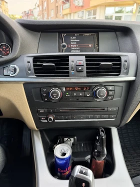 BMW X3 2.0d 184 . X-drive | Mobile.bg    12