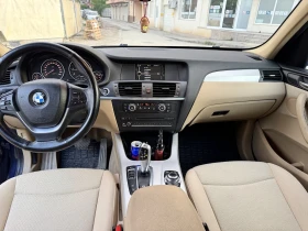BMW X3 2.0d 184 . X-drive | Mobile.bg    9