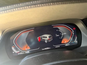 Обява за продажба на BMW X7 40i ~ 135 000 лв. - изображение 9 | Auto.bg Обява за продажба на BMW X7 40i ~ 135 000 лв. - изображение 9