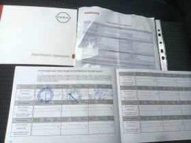 Nissan Qashqai Tce 140к.с. Ганац.  - 34900 лв. / 17844.09 € - 57082124 14