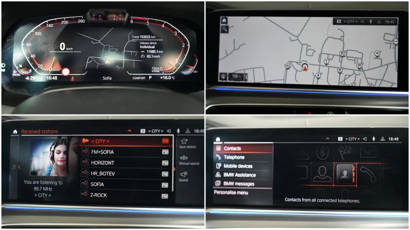 BMW X5 3.0d xDrive  X Line, снимка 13 - Автомобили и джипове - 52118305