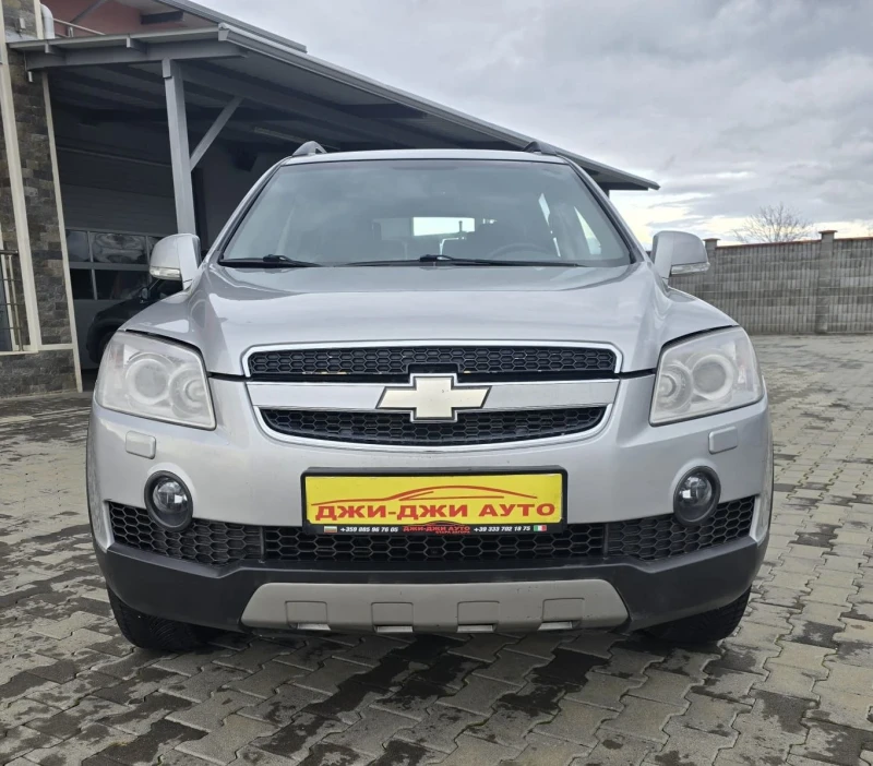Chevrolet Captiva 2.0VCDI 4X4 7местна, снимка 2 - Автомобили и джипове - 53038066