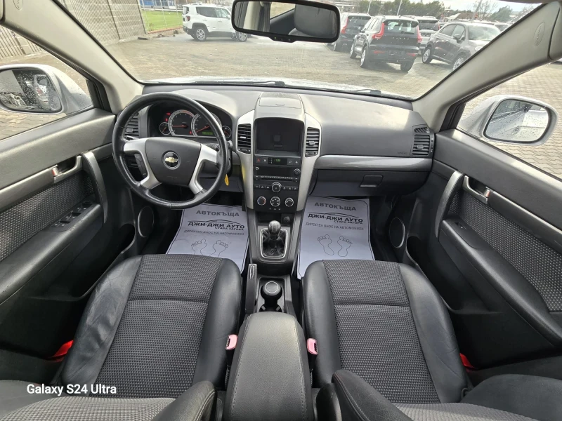 Chevrolet Captiva 2.0VCDI 4X4 7местна, снимка 11 - Автомобили и джипове - 53038066