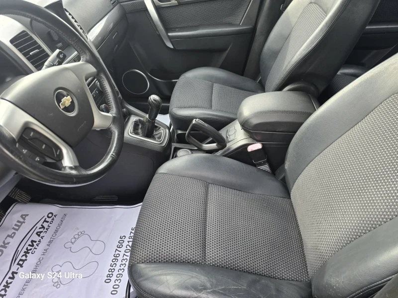 Chevrolet Captiva 2.0VCDI 4X4 7местна, снимка 8 - Автомобили и джипове - 53038066