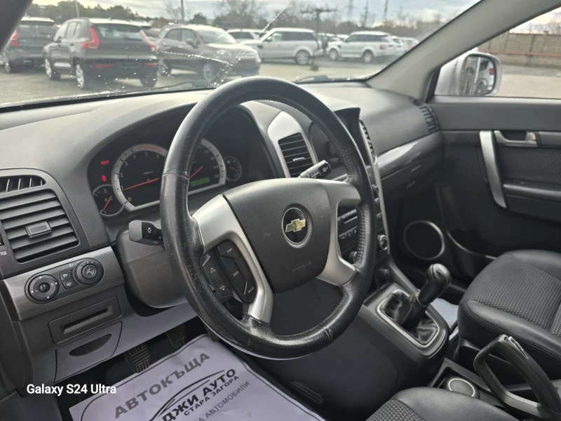 Chevrolet Captiva 2.0VCDI 4X4 7местна, снимка 7 - Автомобили и джипове - 53038066