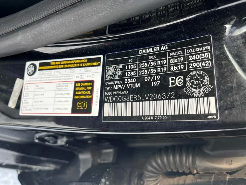 Mercedes-Benz GLC 300 360 КАМЕРИ* ОТ ПРЕДСТАВИТЕЛСТВО НА MERCEDES, снимка 11 - Автомобили и джипове - 53387465