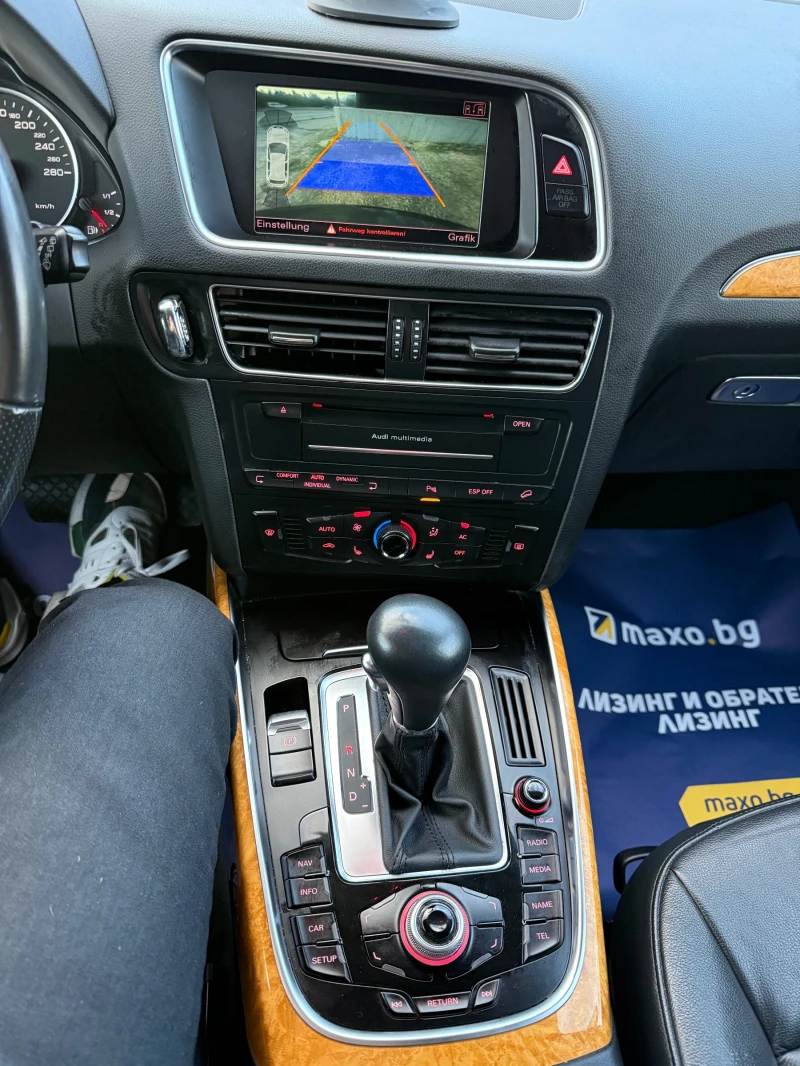 Audi Q5 3.0TDI QUATTRO , снимка 9 - Автомобили и джипове - 53567038