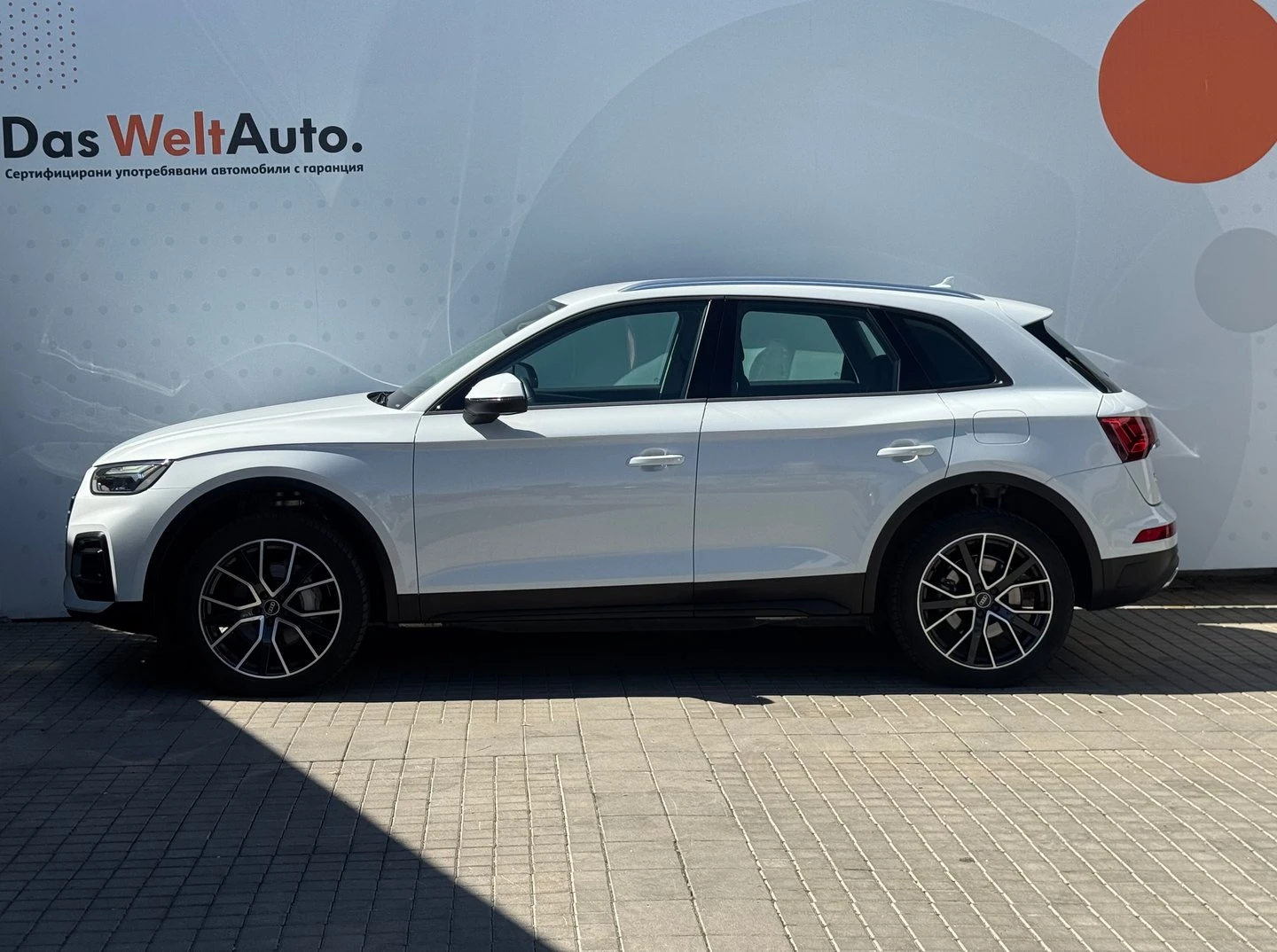 Audi Q5 50 TFSI e quattro | Mobile.bg   4