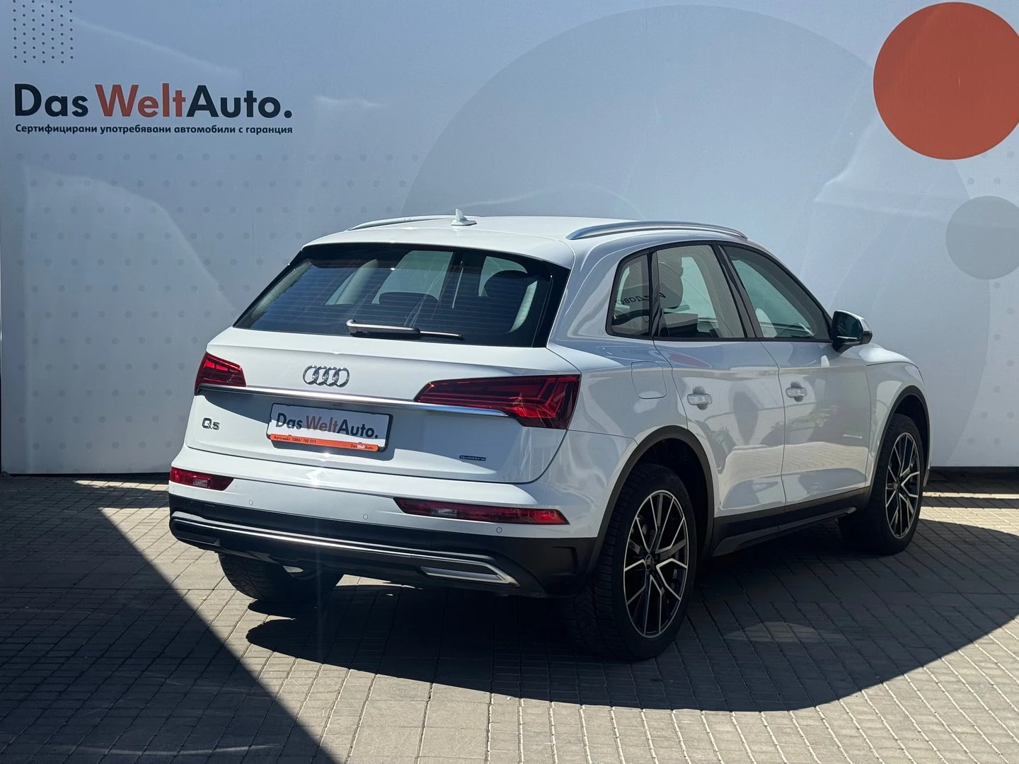 Audi Q5 50 TFSI e quattro | Mobile.bg   2