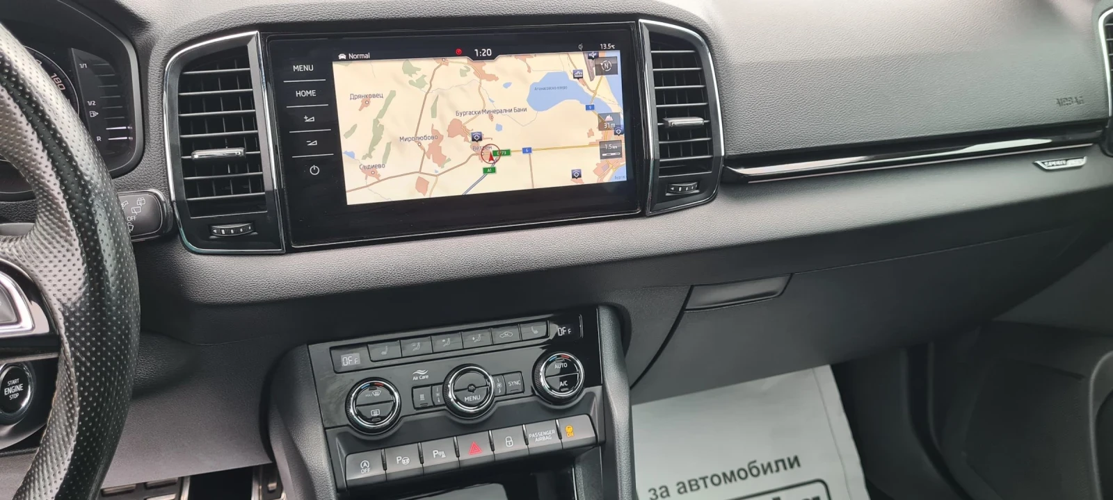 Skoda Karoq 2.0tfsi    Sport Line - изображение 10