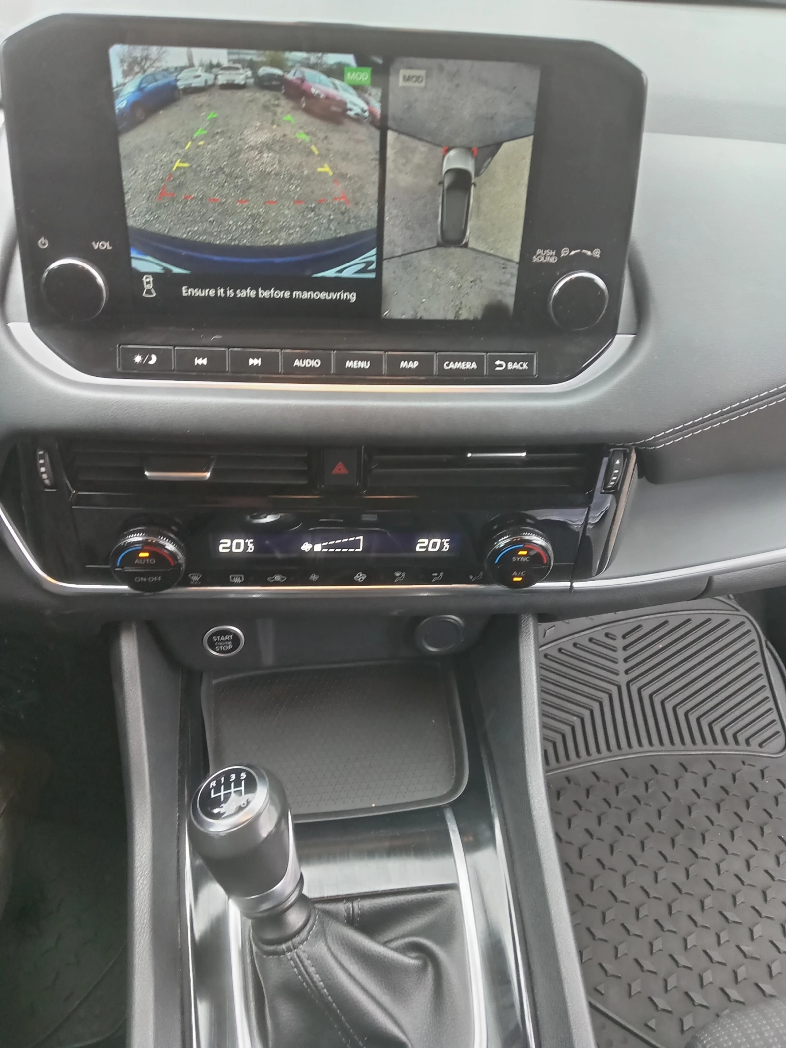 Nissan Qashqai Tce 140.. .  | Mobile.bg   13