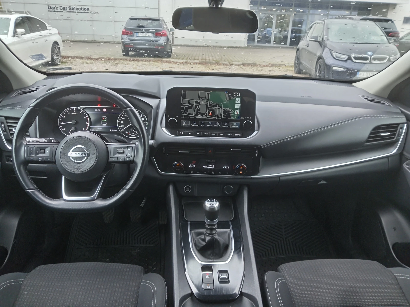 Nissan Qashqai Tce 140.. .  | Mobile.bg   11
