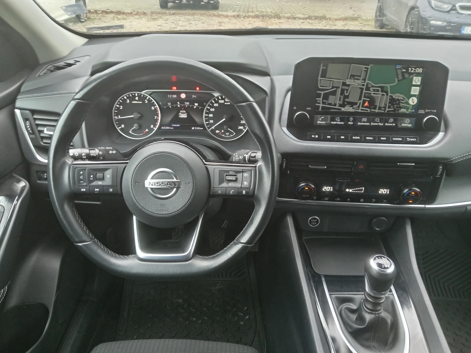 Nissan Qashqai Tce 140.. .  | Mobile.bg   12