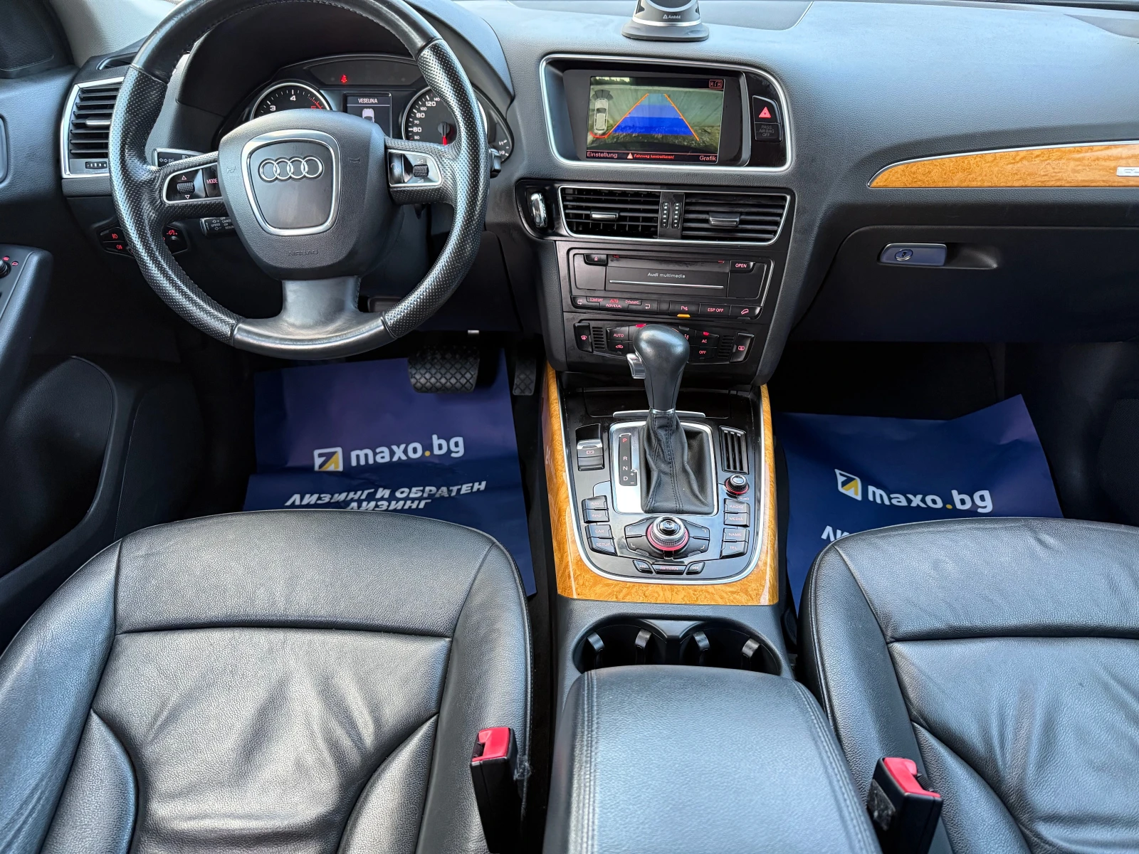 Audi Q5 3.0TDI QUATTRO  | Mobile.bg � ����������� 12