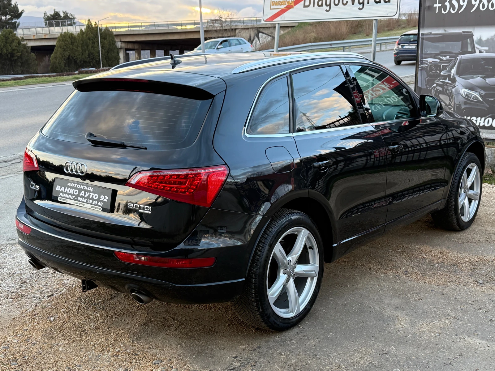 Audi Q5 3.0TDI QUATTRO  | Mobile.bg � ����������� 6