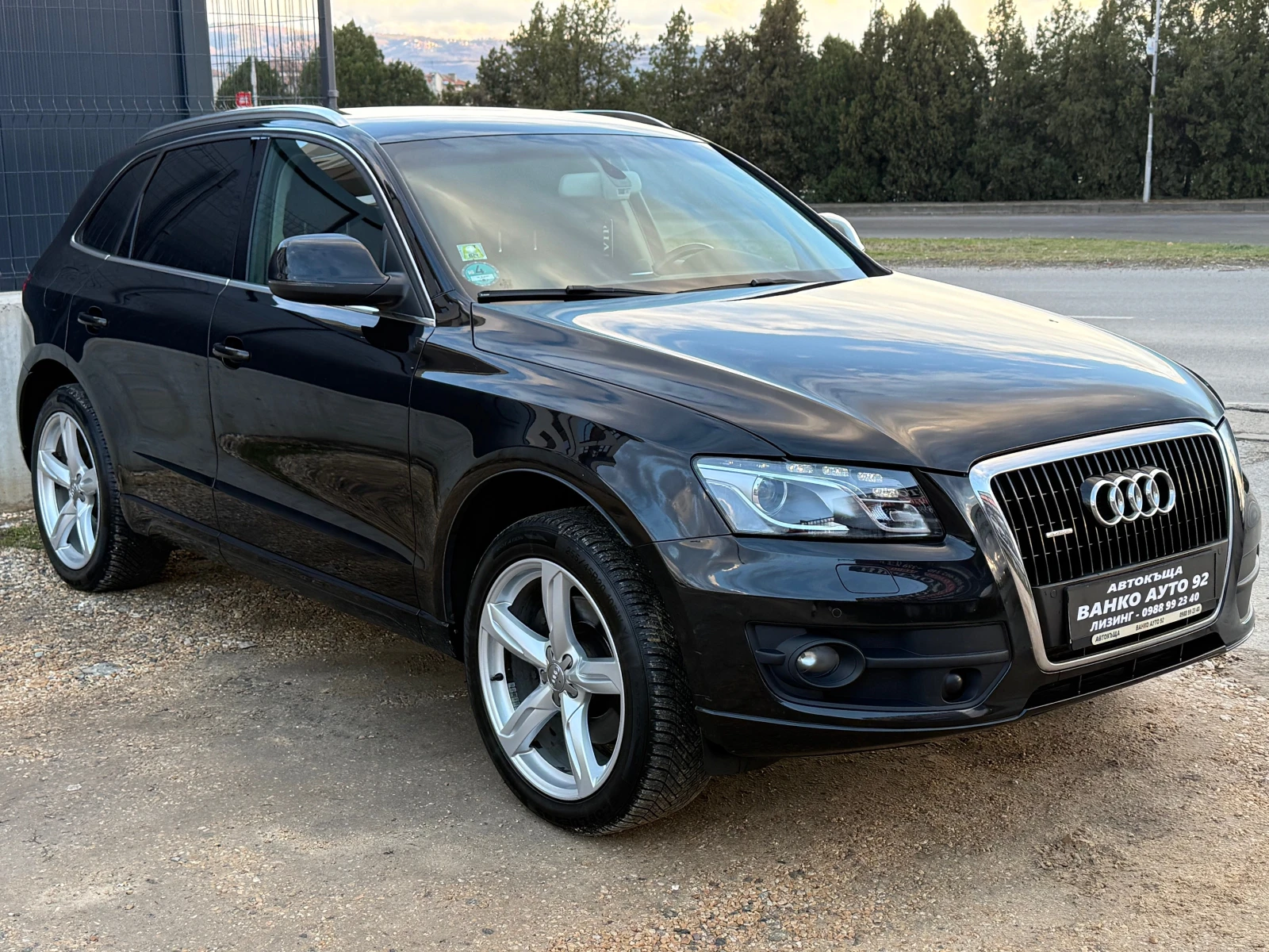 Audi Q5 3.0TDI QUATTRO  | Mobile.bg � ����������� 3