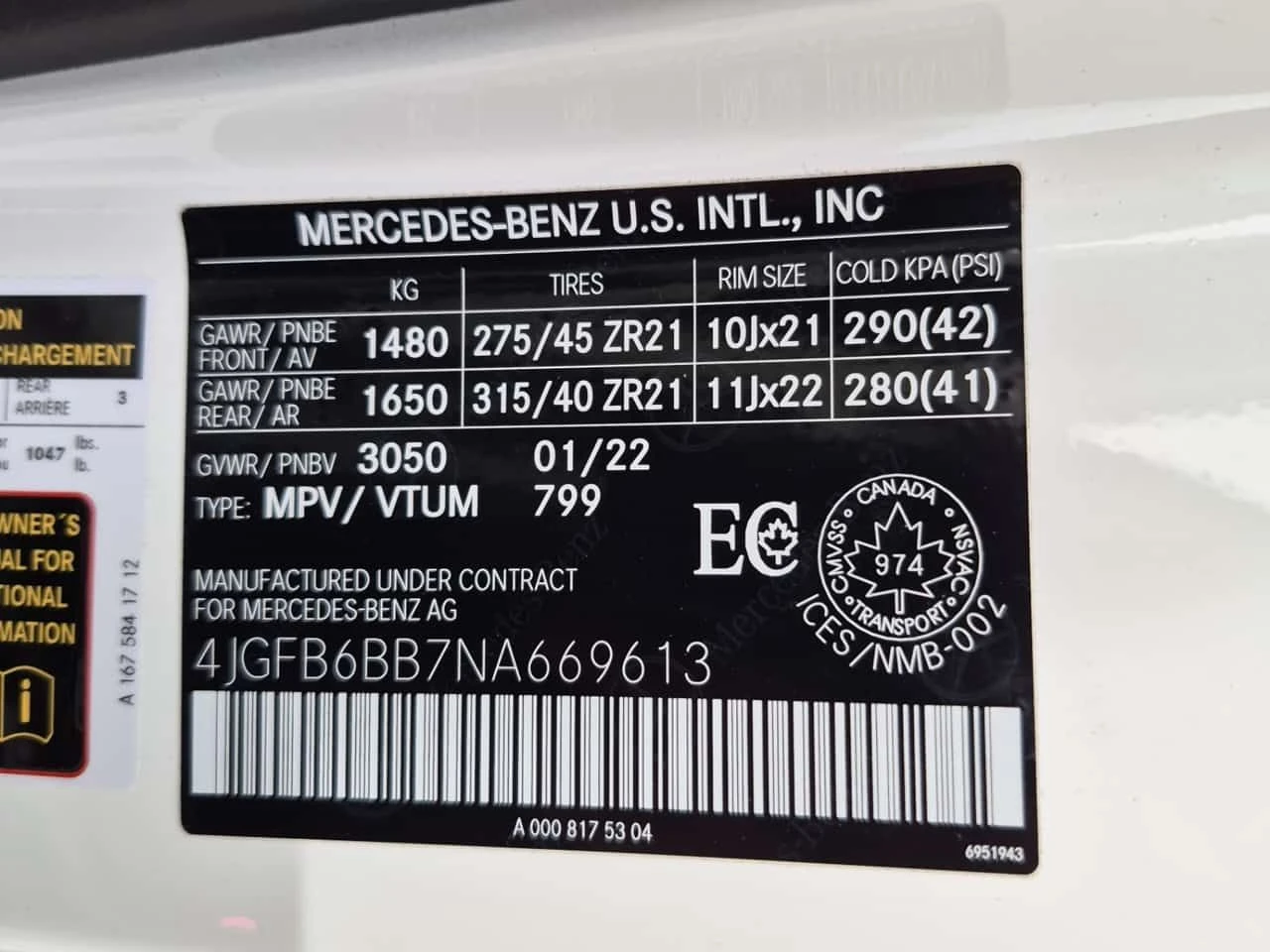 Mercedes-Benz GLE 53 4MATIC AMG | ОБДУХВАНЕ | 360 | BURMESTER | ДИСТРОНИК, снимка 14 - Автомобили и джипове - 54197649