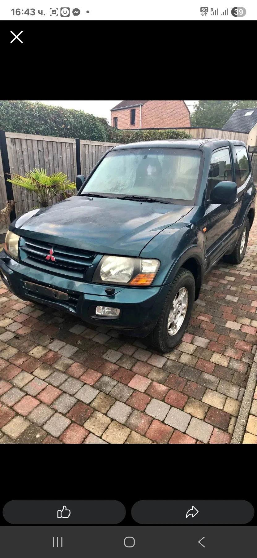 Mitsubishi Pajero