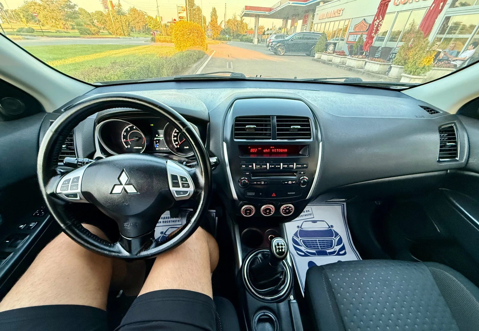 Mitsubishi ASX 1.6 Бензин, снимка 11 - Автомобили и джипове - 55526356