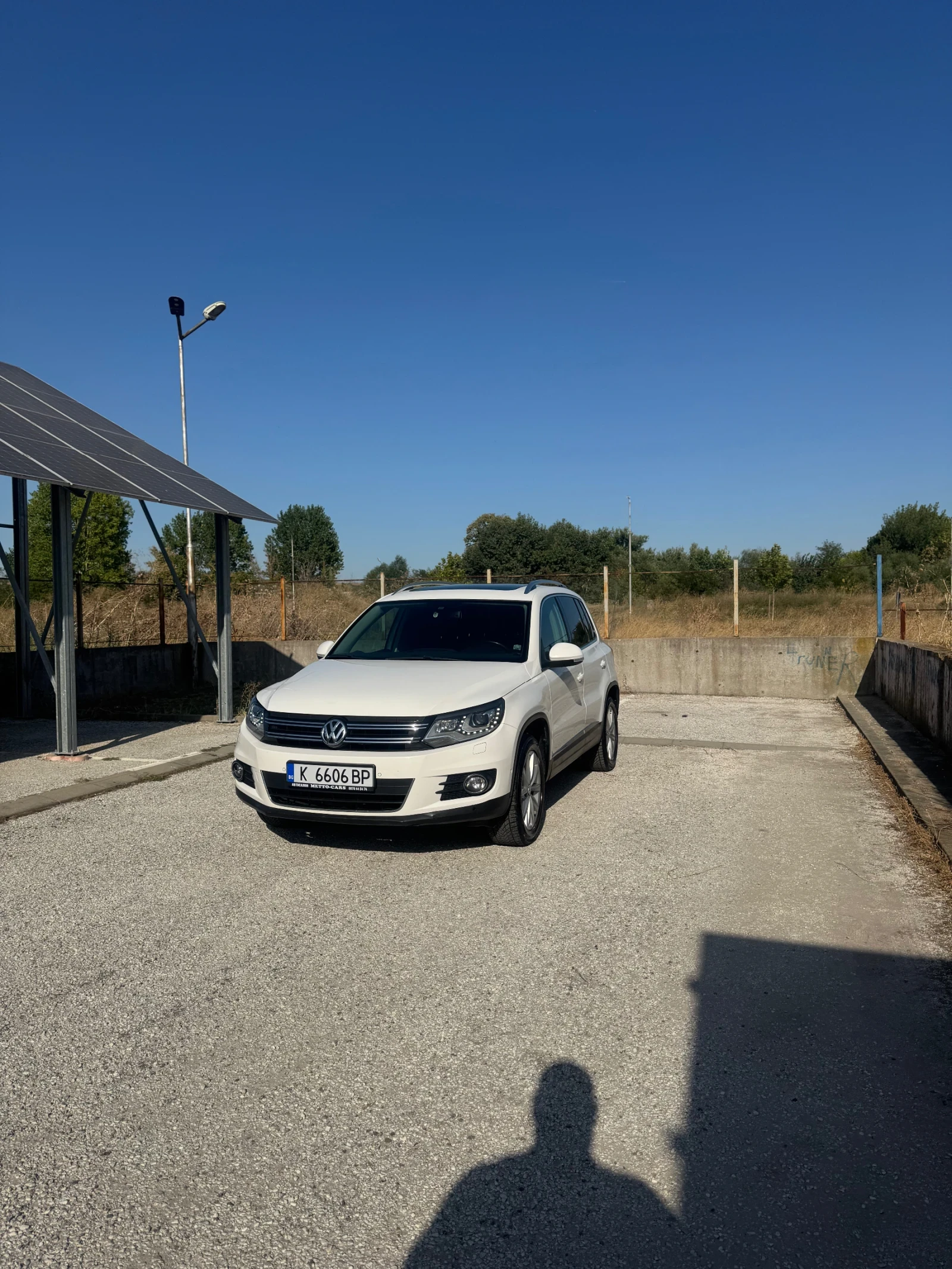 VW Tiguan