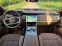 Обява за продажба на Land Rover Range rover SV Lоng 4 Seats ~ 291 600 EUR - изображение 9