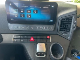 Mercedes-Benz Actros 2545 Mirrorcam Борд Ретардер | Auto.bg — изображение 15