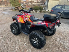 Can-Am Outlander 800, снимка 5