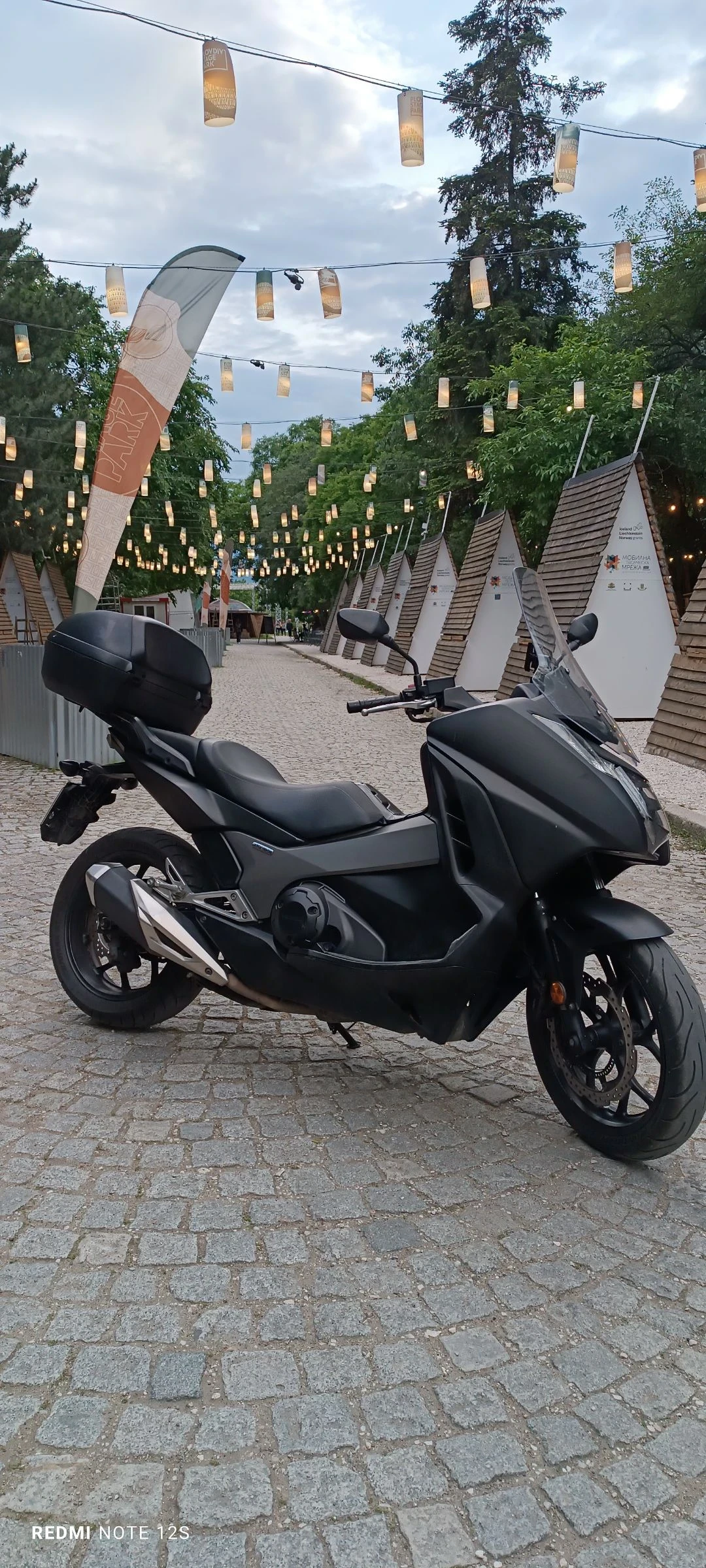 Honda Integra 750 - изображение 8