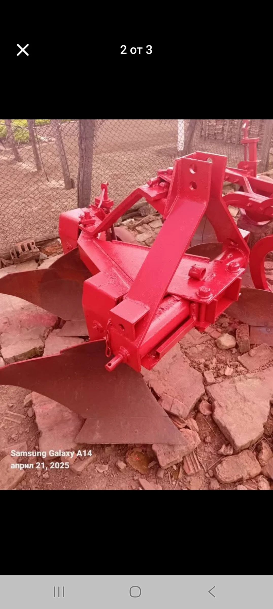 Плуг Друга марка  - изображение 2