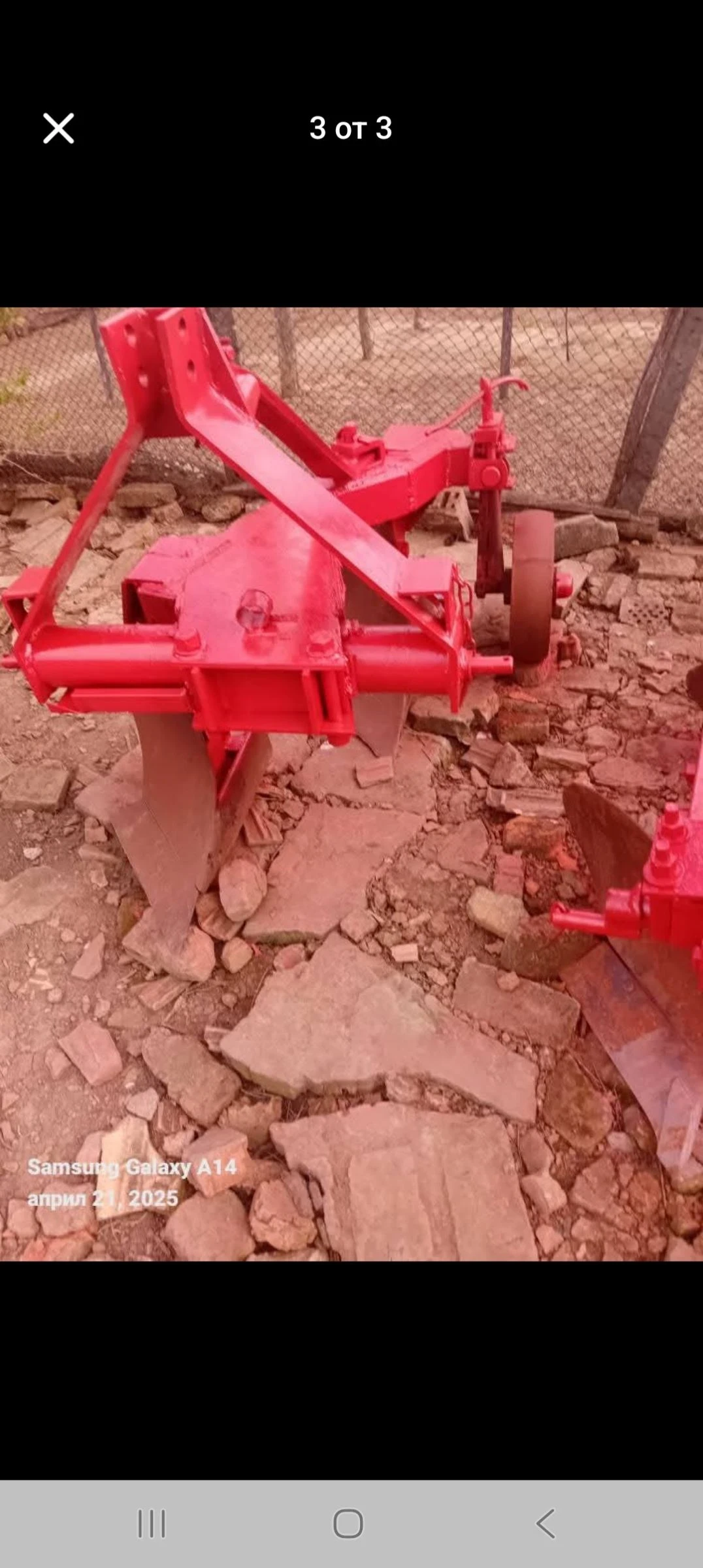 Плуг Друга марка  - изображение 3