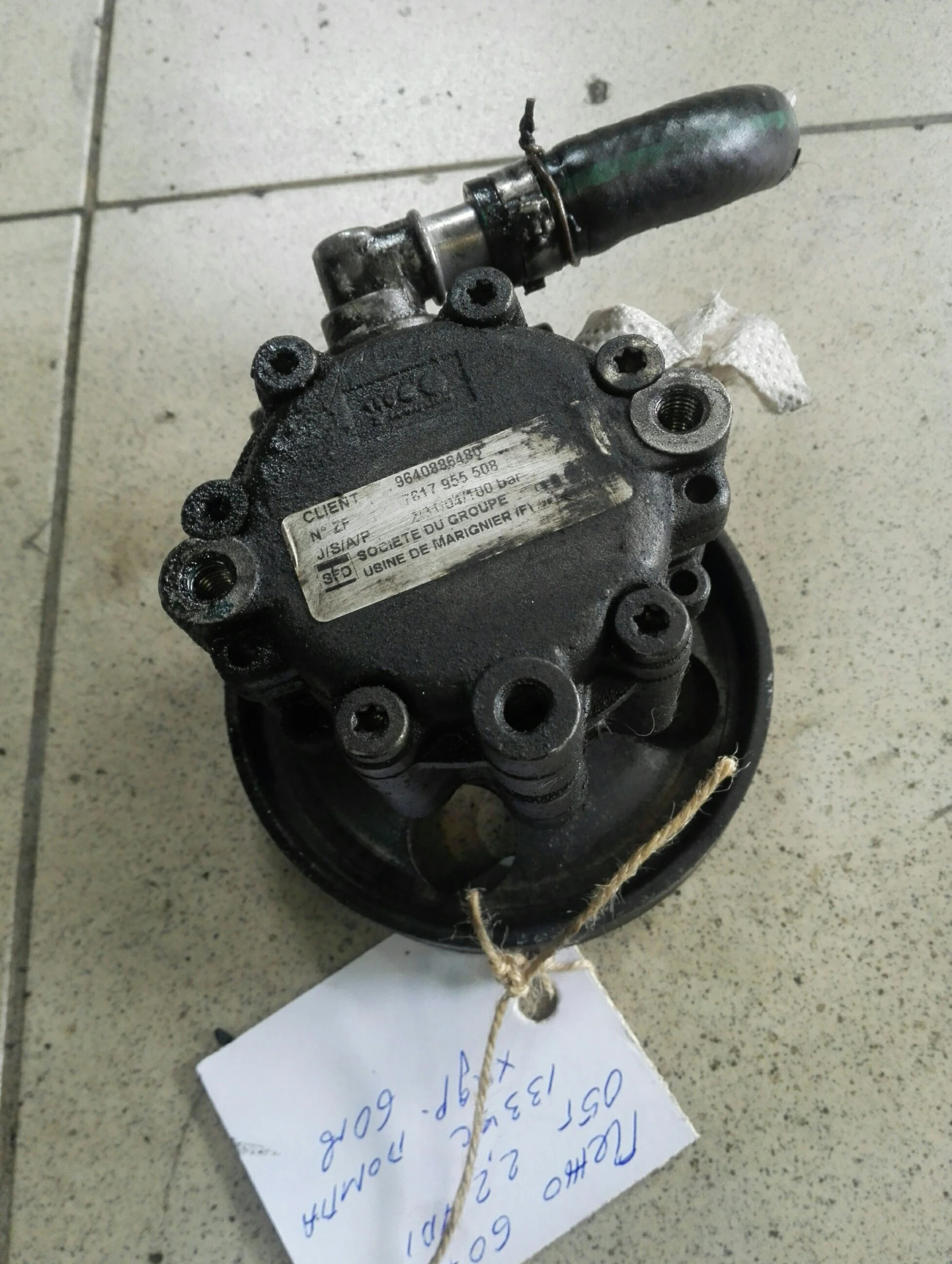 ����������� ����� ���� 607 2.2��� (7) | Mobile.bg � ����������� 1