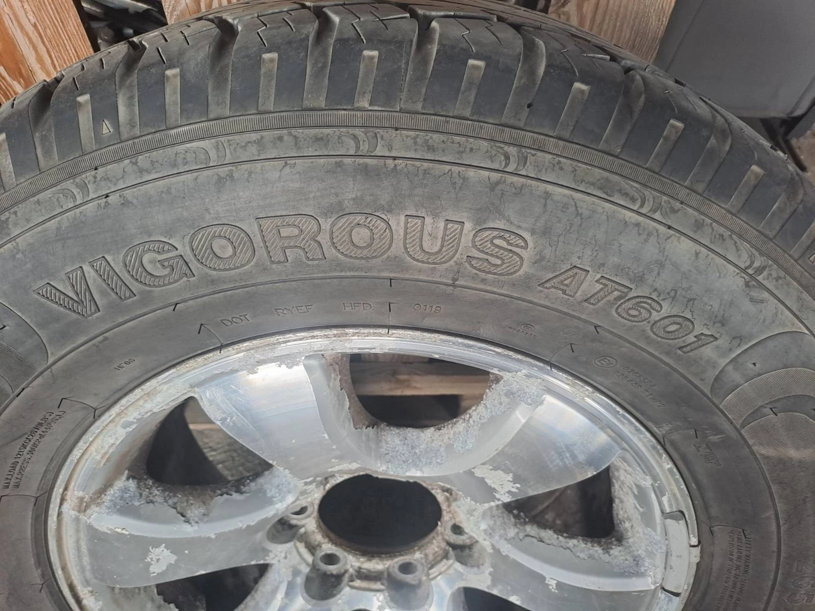    265/70R17 | Mobile.bg   2