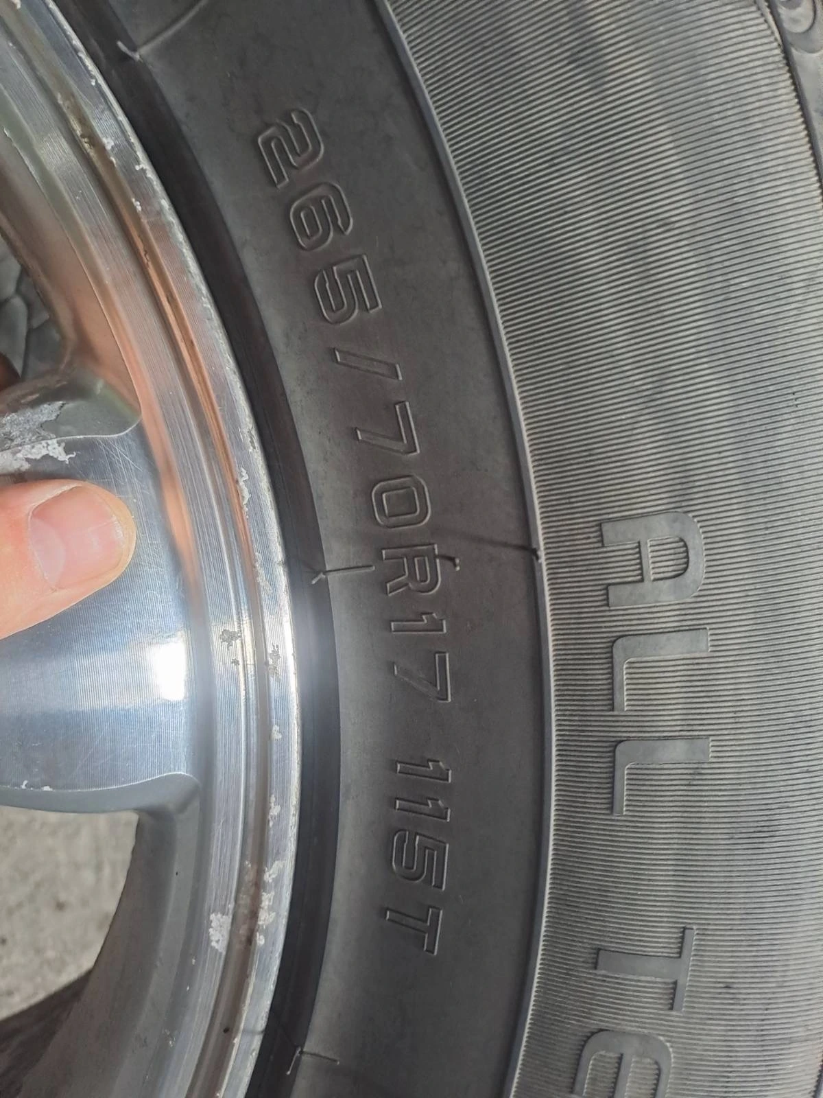    265/70R17 | Mobile.bg   3