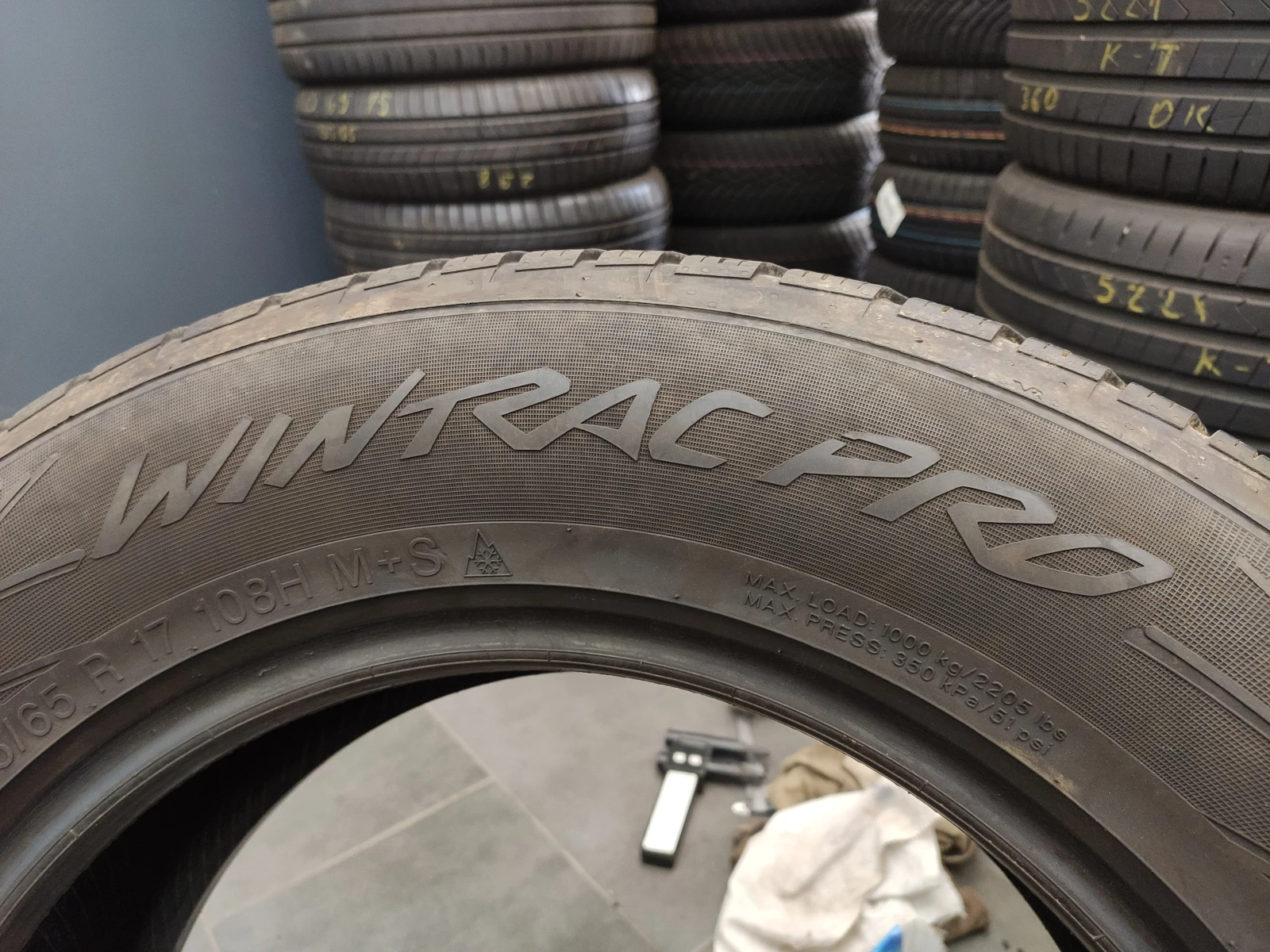  235/65R17 | Mobile.bg   5