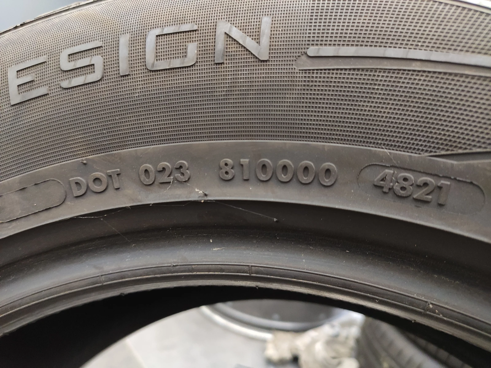  235/65R17 | Mobile.bg   7